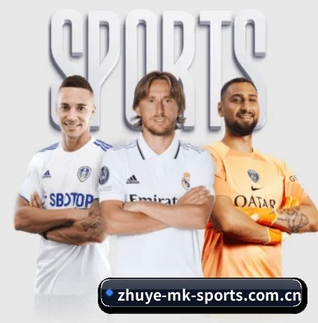 zhuye-mk-sports.com.cn的故事