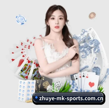 zhuye-mk-sports.com.cn APP 界面